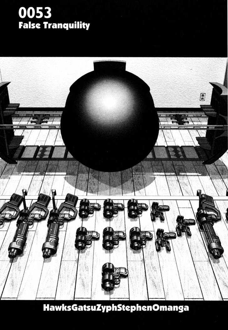 Read Gantz en Manga Online