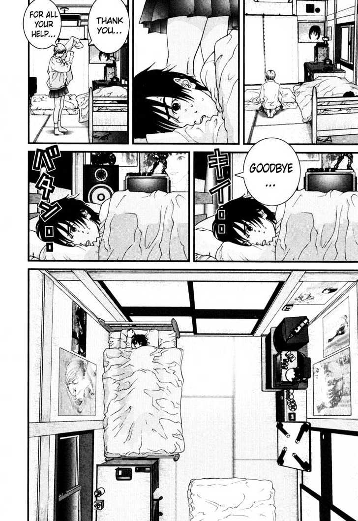 Read Gantz en Manga Online