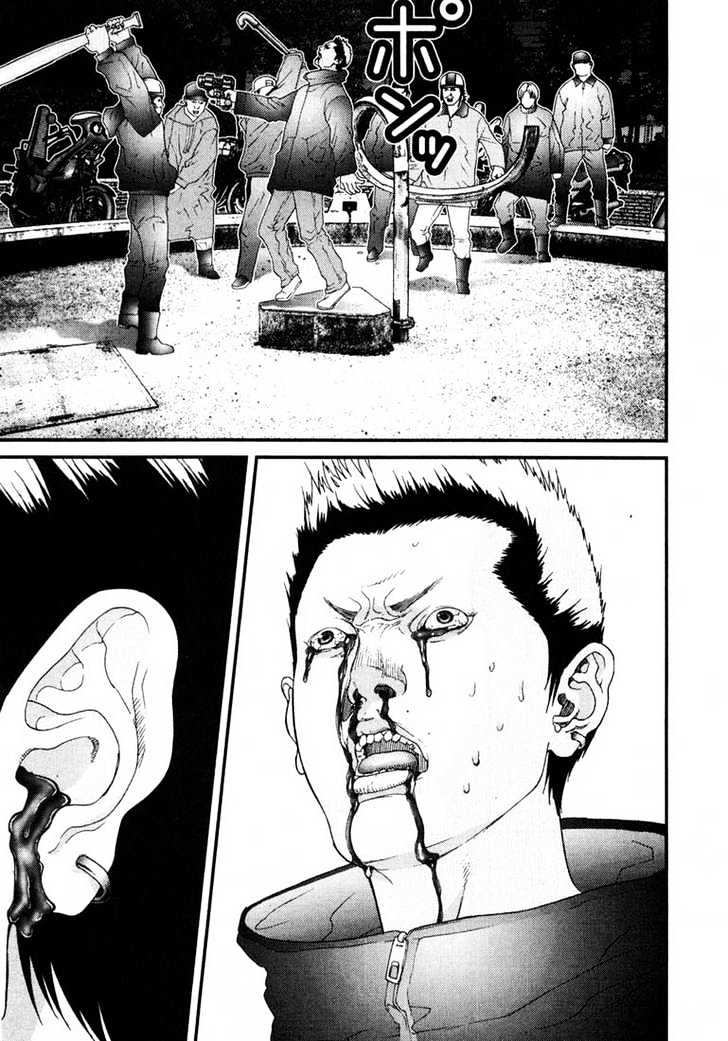 Read Gantz en Manga Online