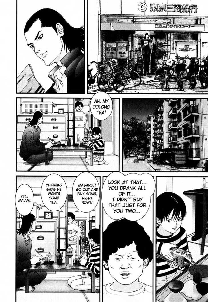 Read Gantz en Manga Online