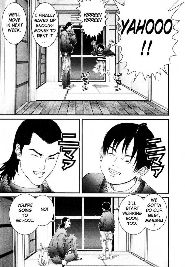 Read Gantz en Manga Online