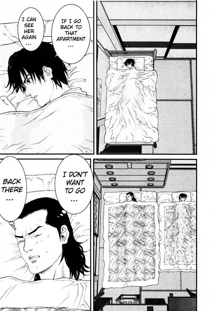 Read Gantz en Manga Online