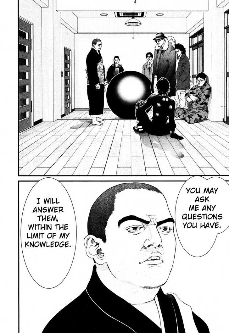 Read Gantz en Manga Online