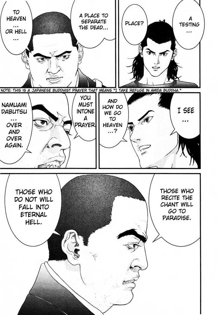 Read Gantz en Manga Online