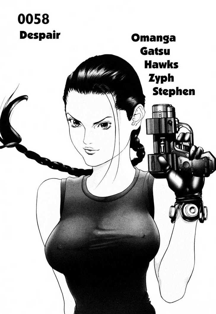 Read Gantz en Manga Online
