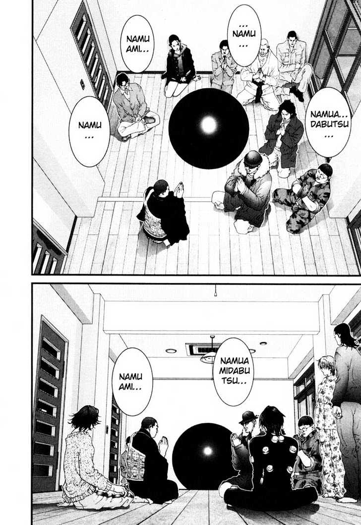 Read Gantz en Manga Online