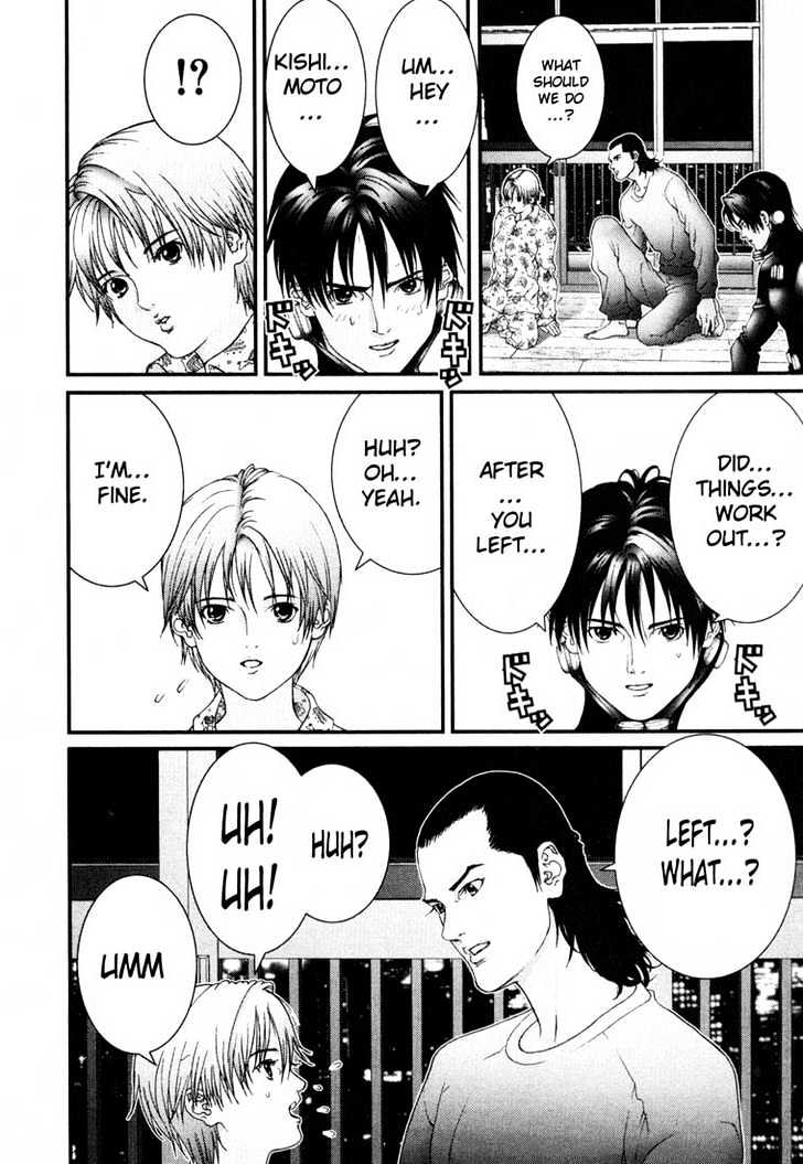 Read Gantz en Manga Online
