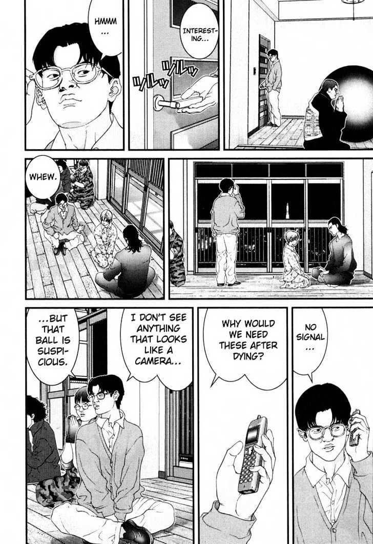 Read Gantz en Manga Online