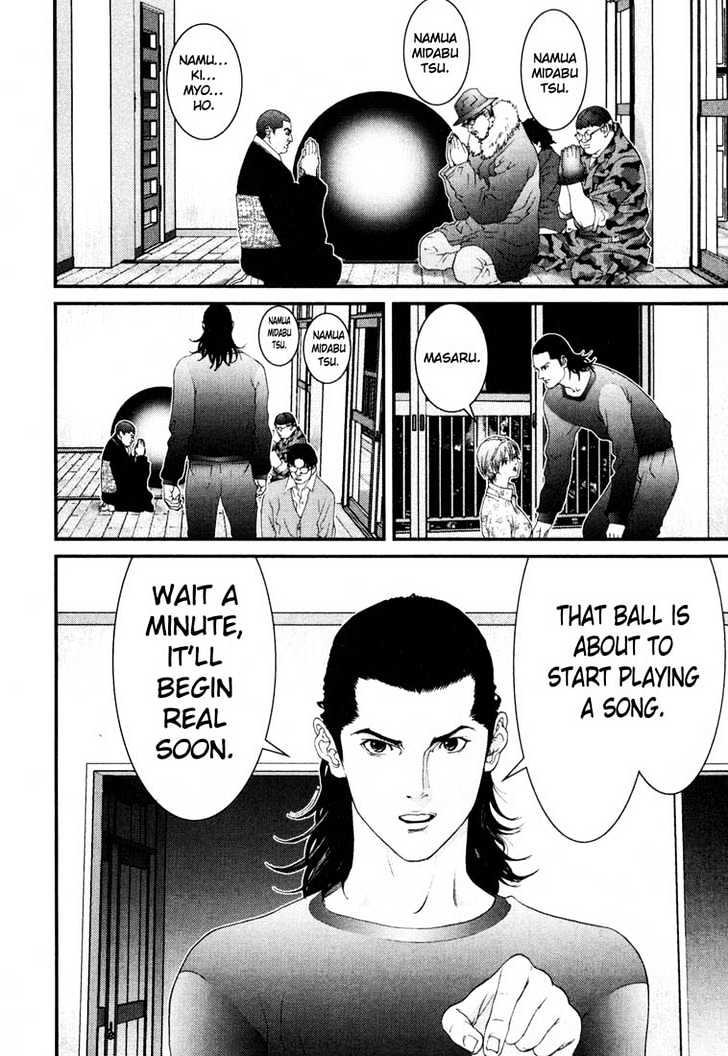 Read Gantz en Manga Online