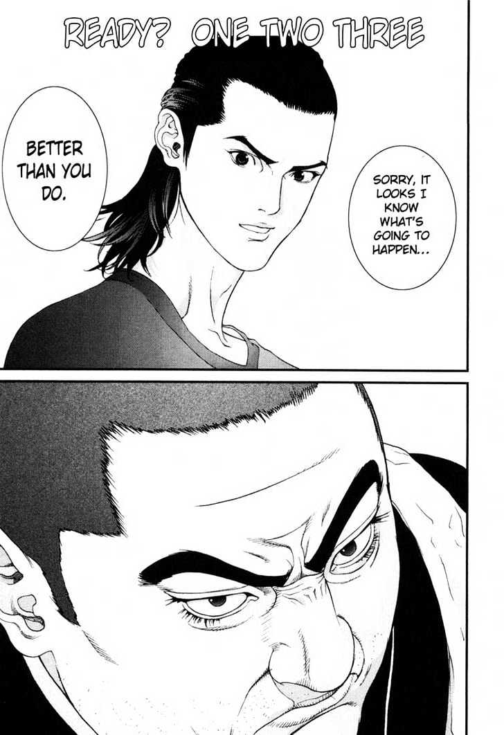 Read Gantz en Manga Online