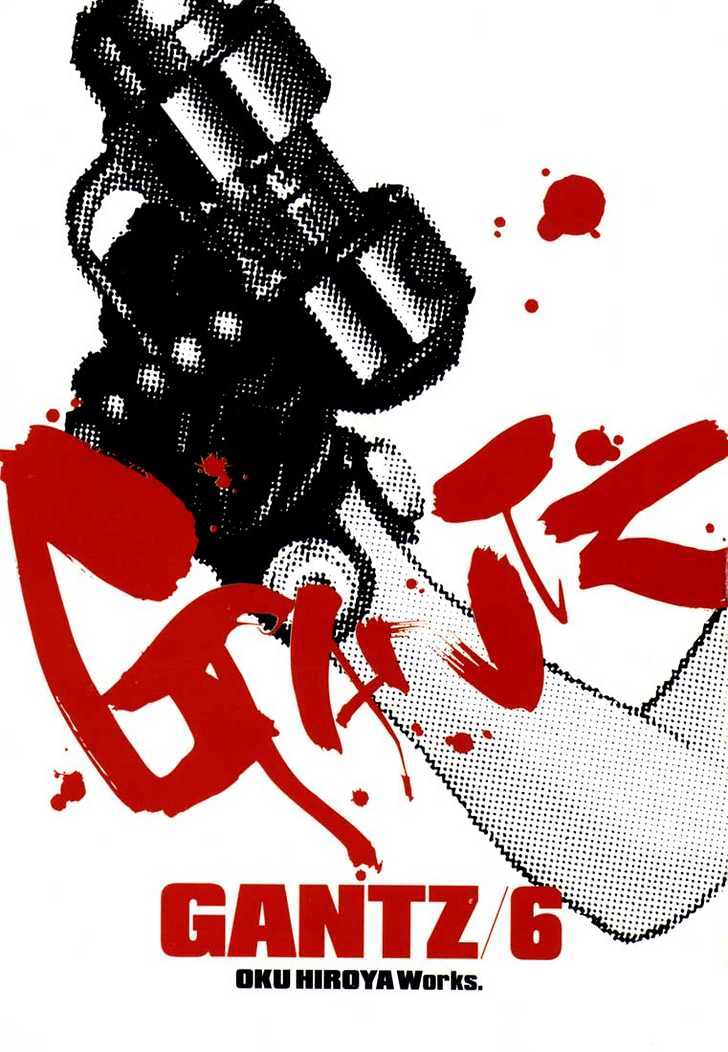 Read Gantz en Manga Online
