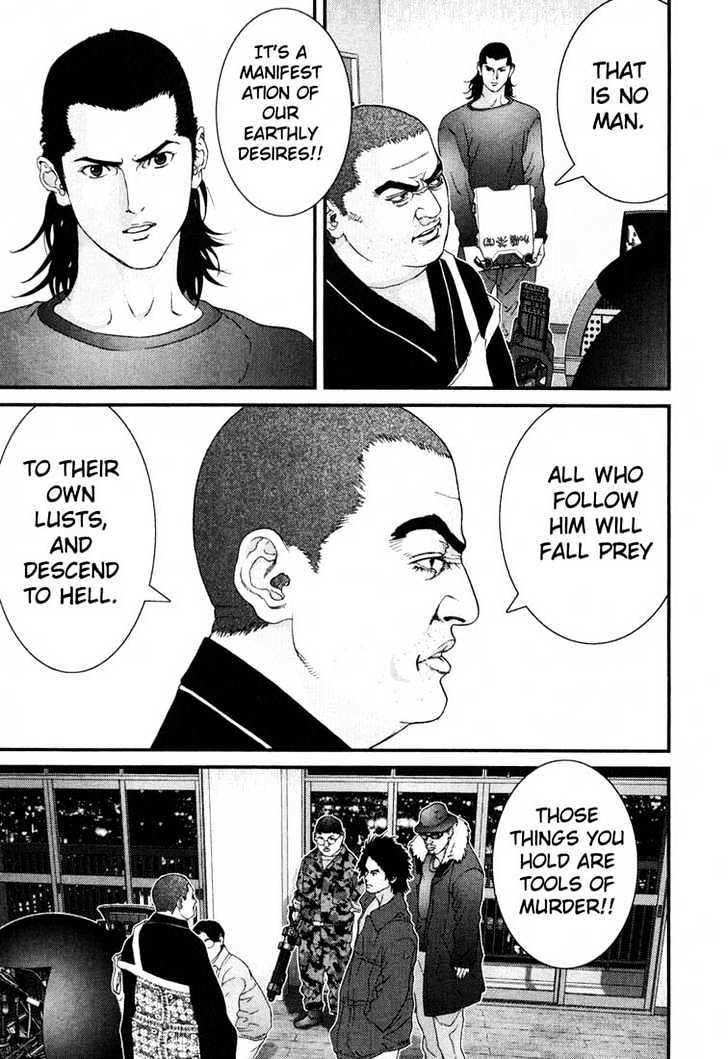 Read Gantz en Manga Online