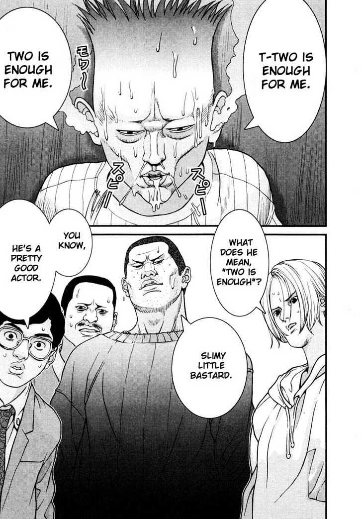 Read Gantz en Manga Online