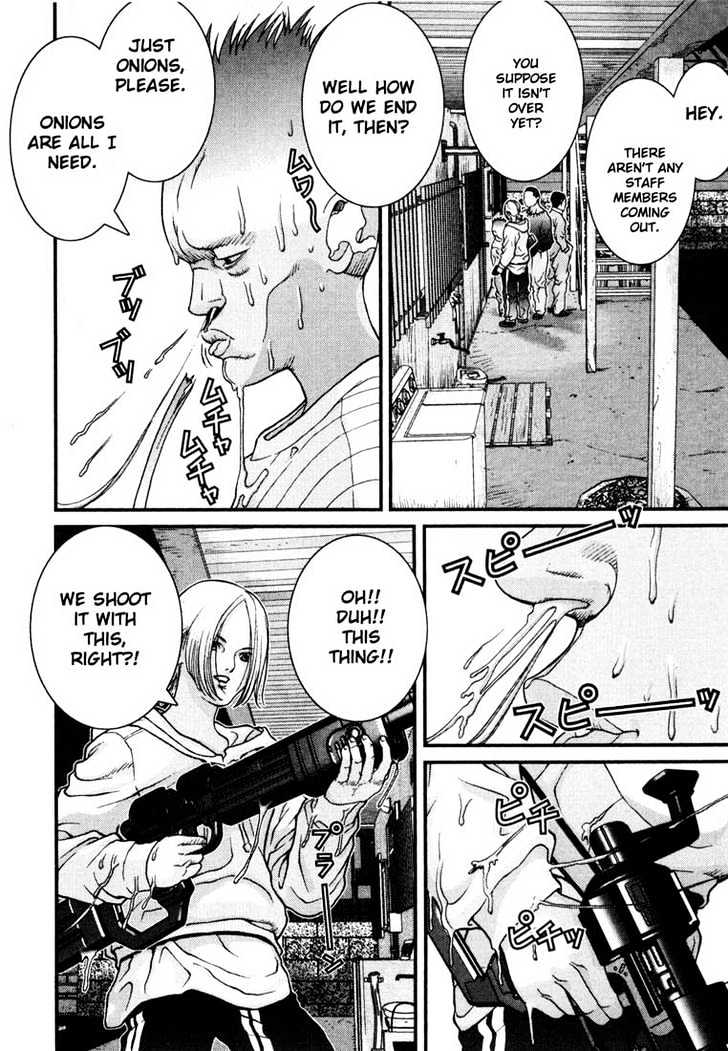 Read Gantz en Manga Online
