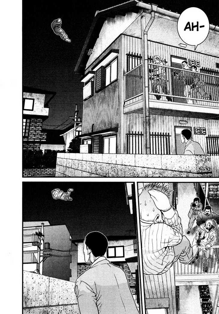 Read Gantz en Manga Online