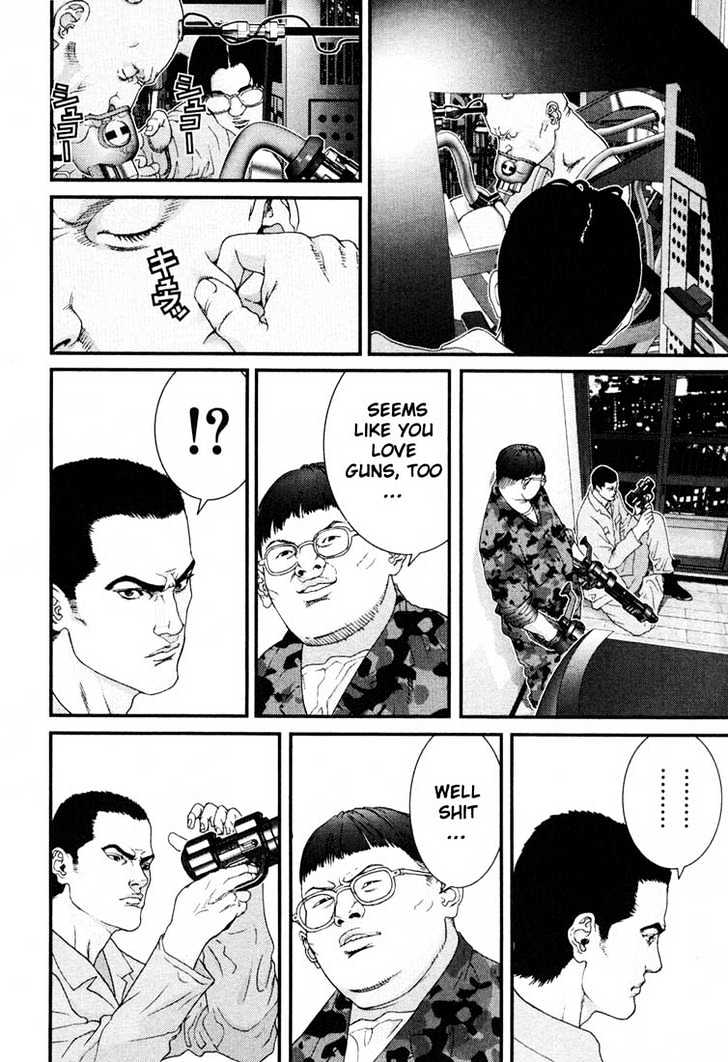 Read Gantz en Manga Online