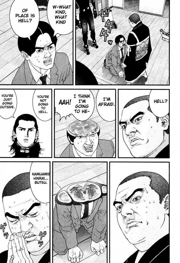 Read Gantz en Manga Online