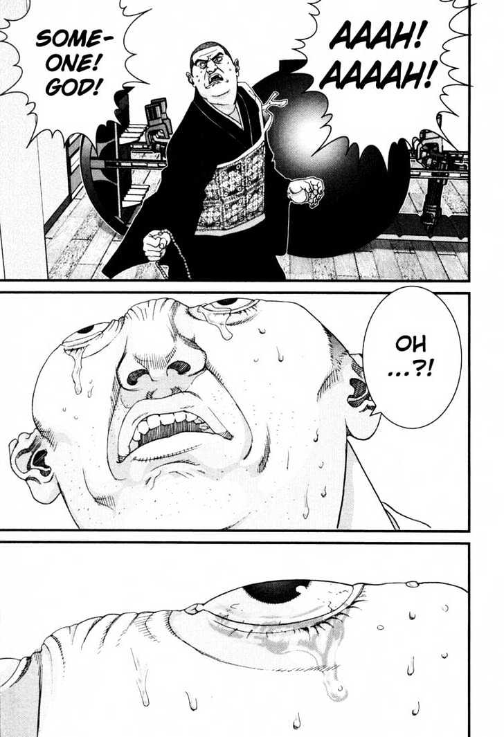 Read Gantz en Manga Online
