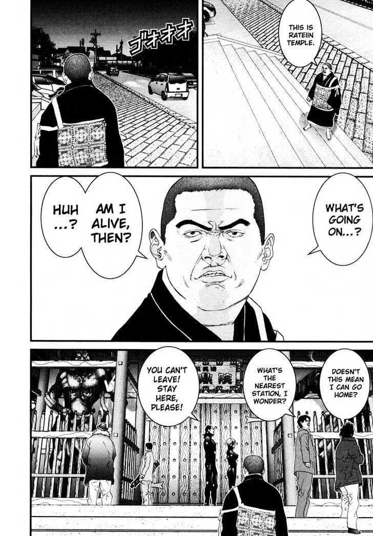 Read Gantz en Manga Online