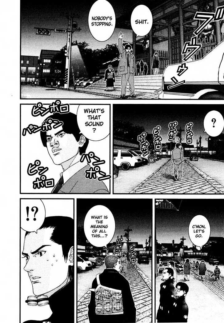 Read Gantz en Manga Online