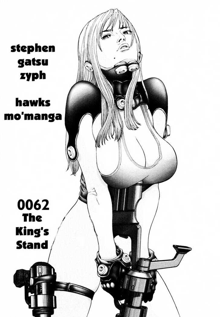 Read Gantz en Manga Online
