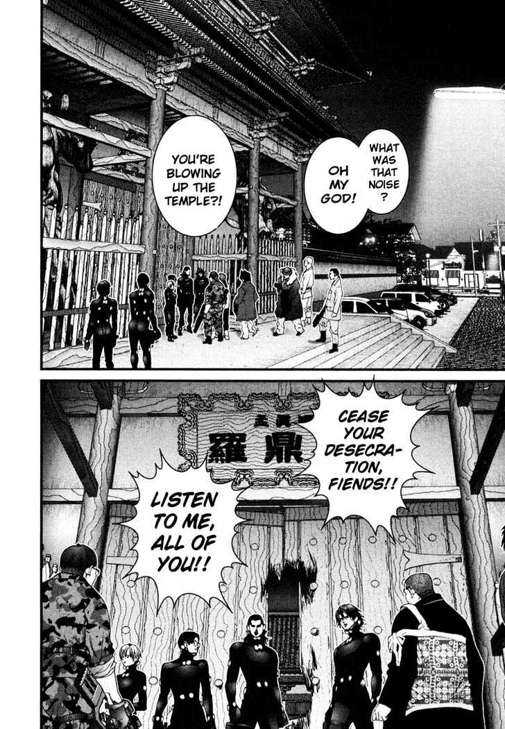 Read Gantz en Manga Online