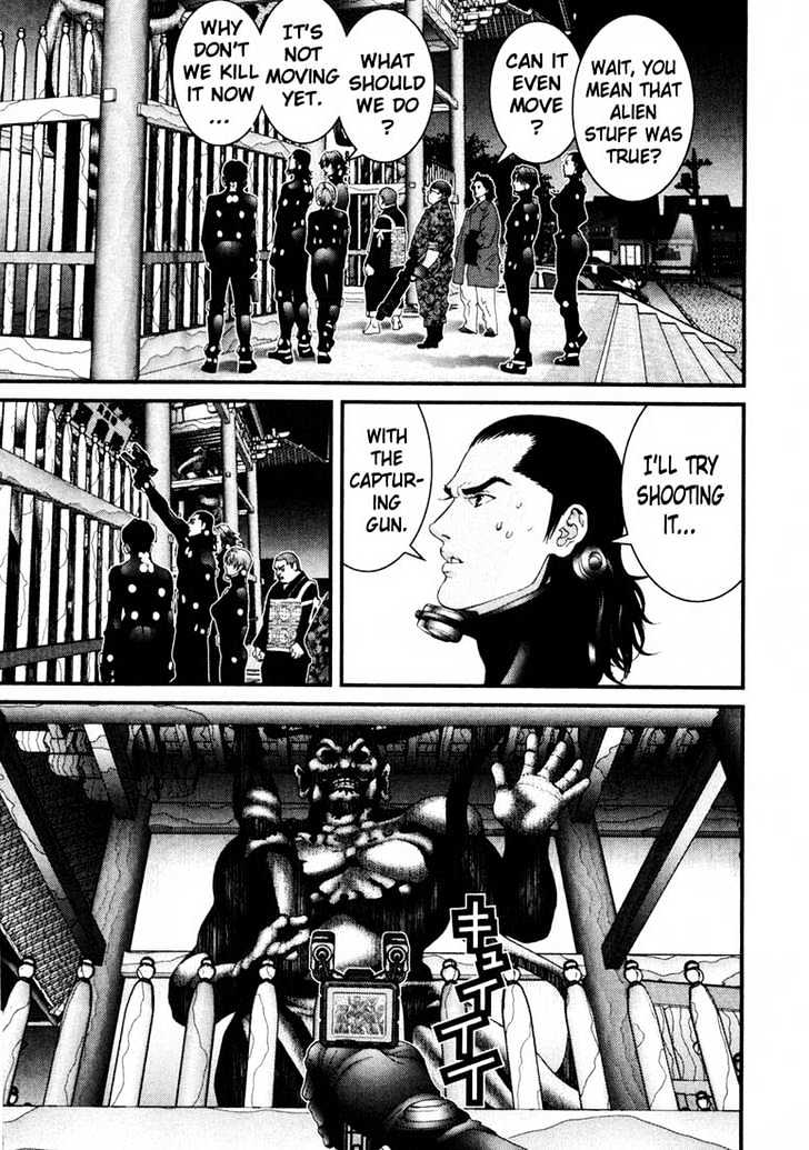 Read Gantz en Manga Online