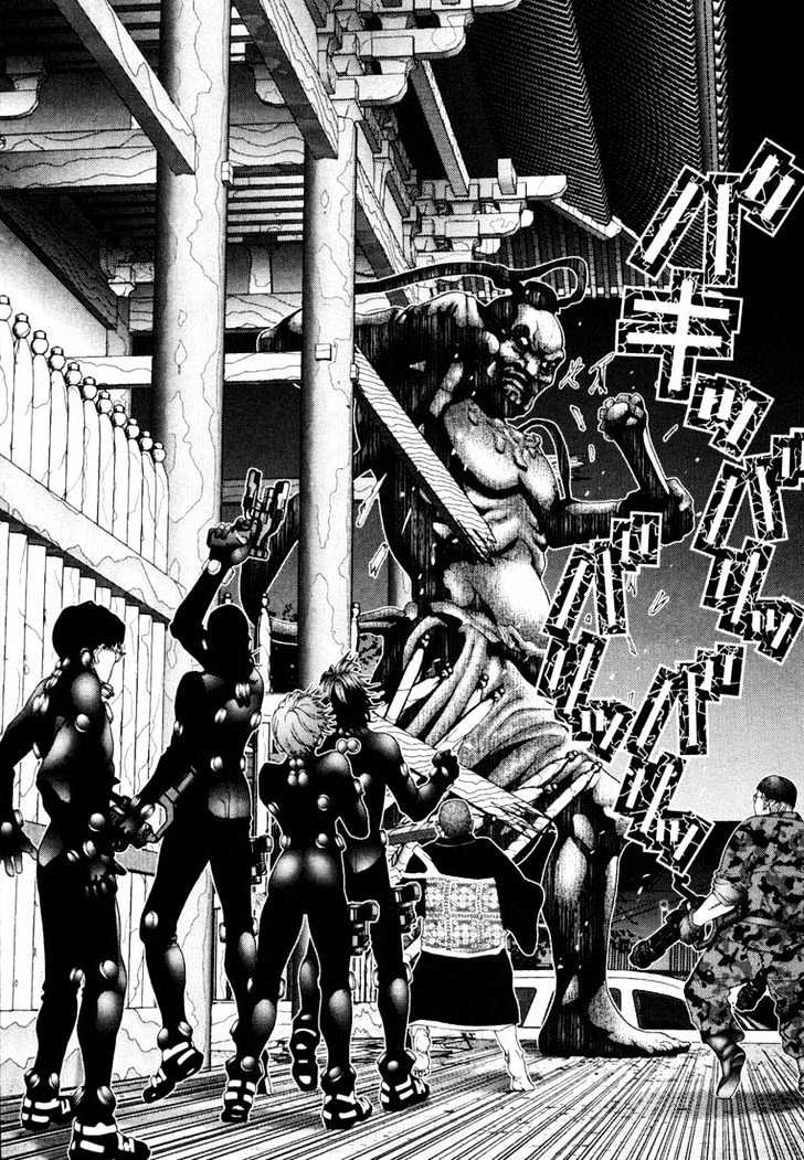 Read Gantz en Manga Online