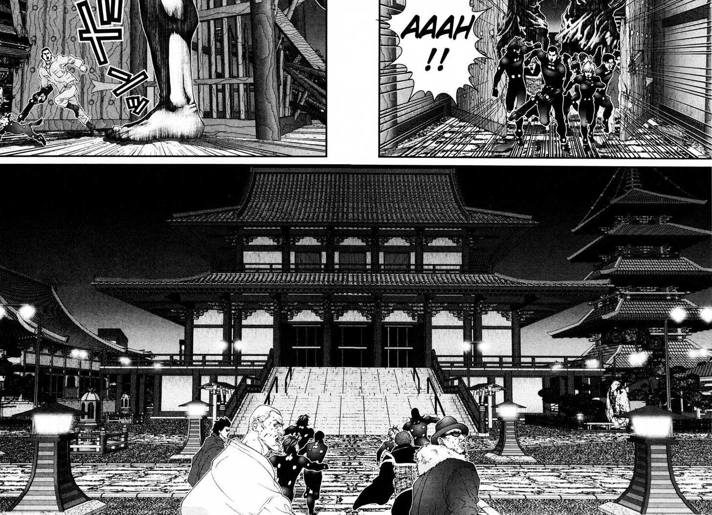 Read Gantz en Manga Online