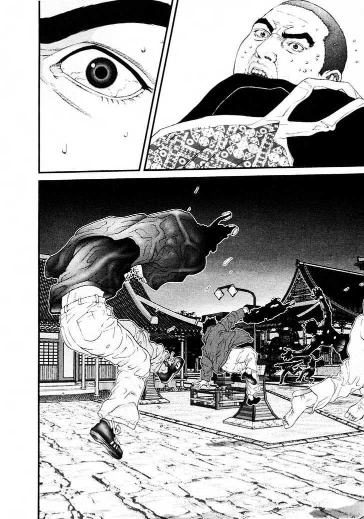 Read Gantz en Manga Online