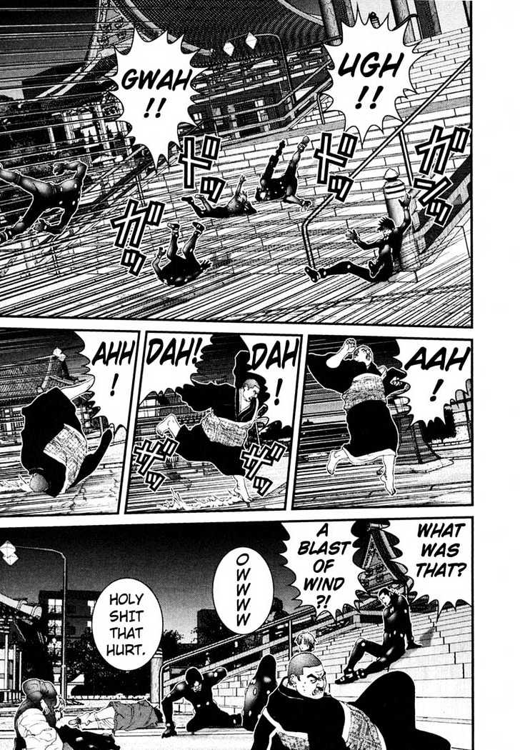 Read Gantz en Manga Online