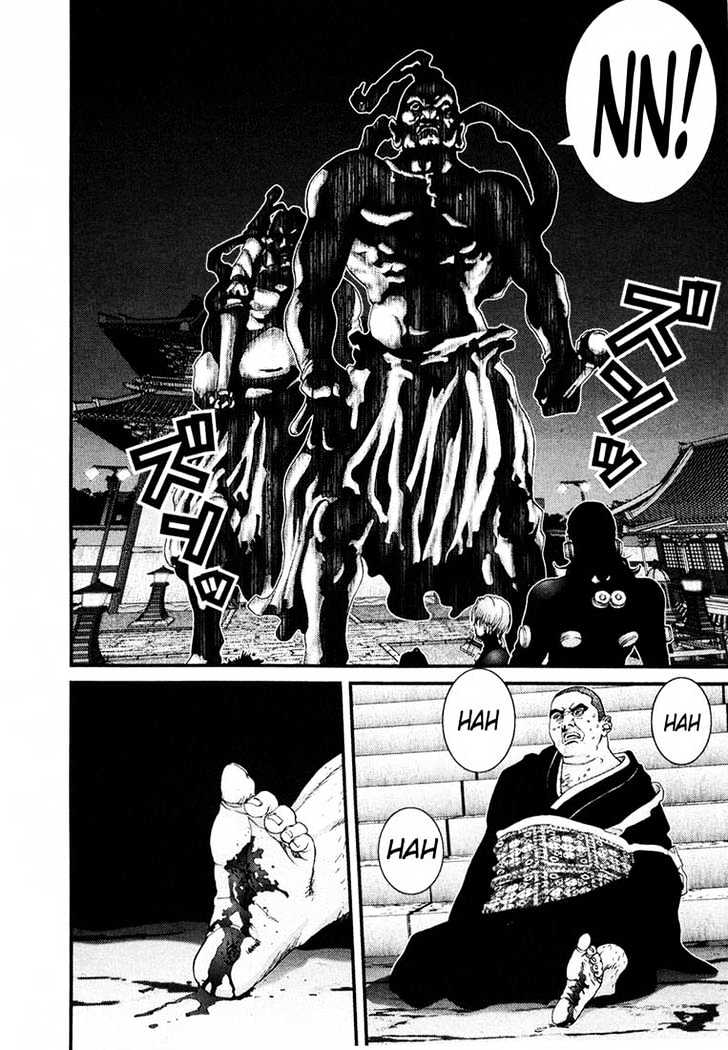 Read Gantz en Manga Online