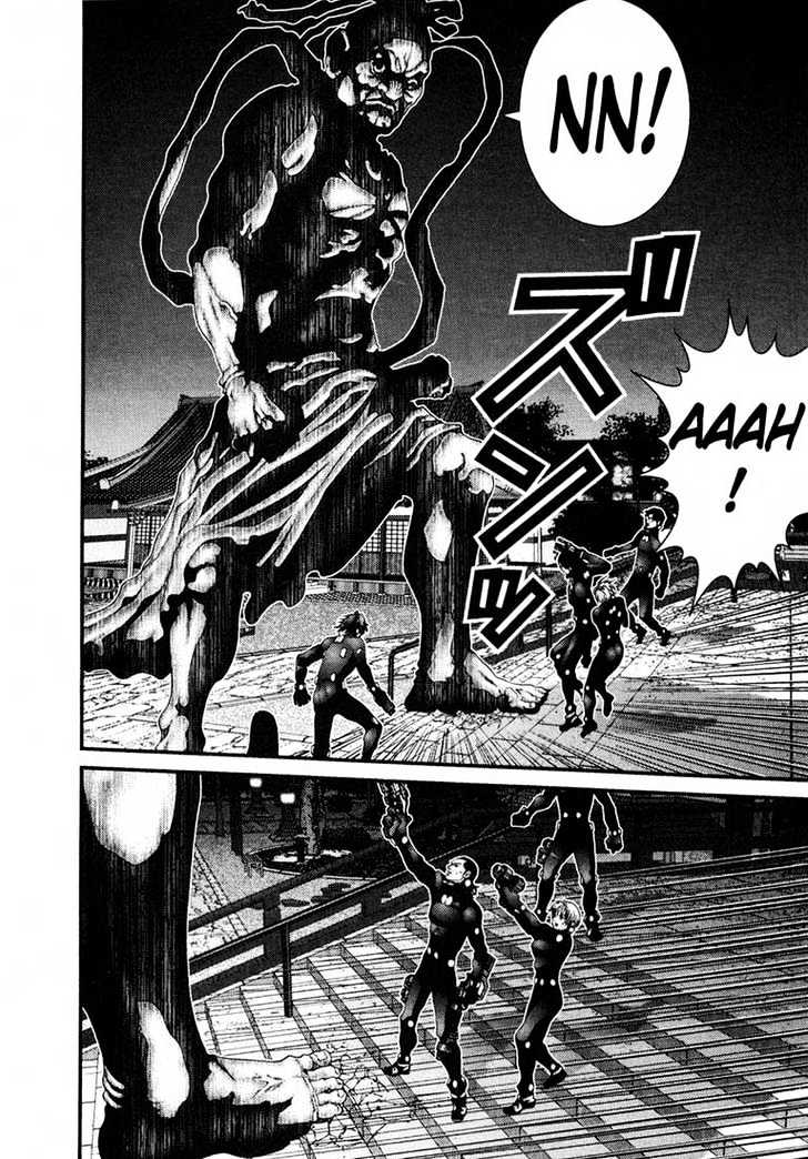 Read Gantz en Manga Online