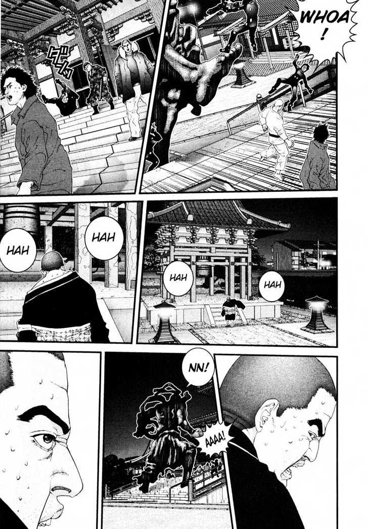 Read Gantz en Manga Online