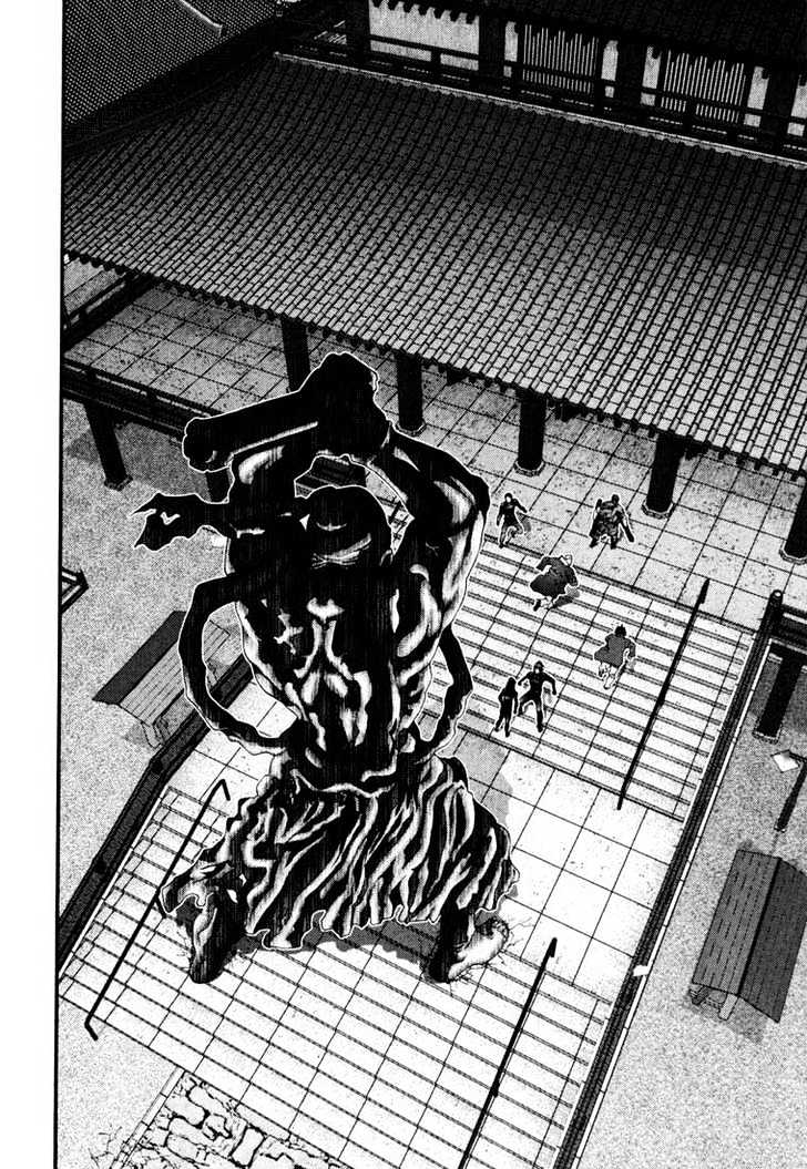 Read Gantz en Manga Online