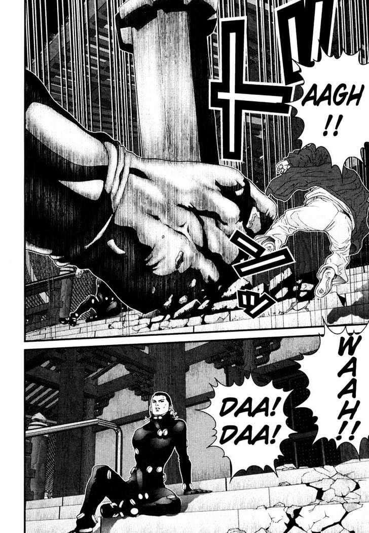 Read Gantz en Manga Online