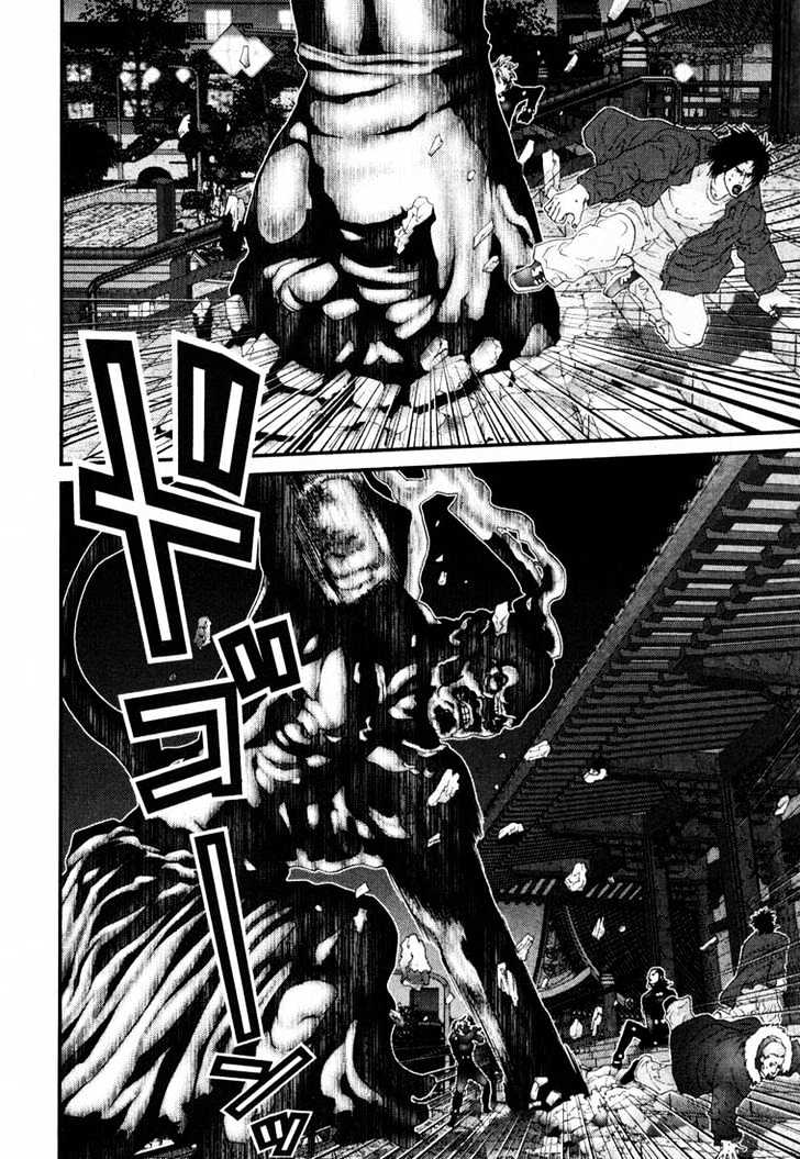 Read Gantz en Manga Online