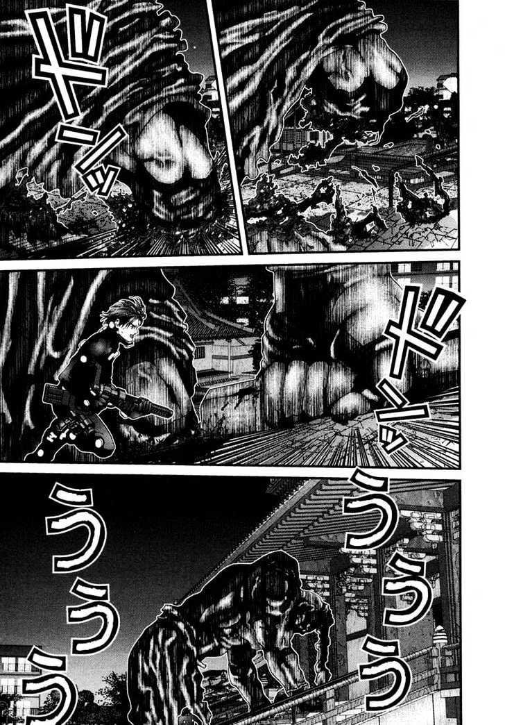 Read Gantz en Manga Online
