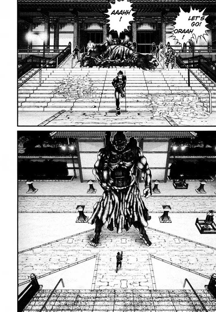 Read Gantz en Manga Online