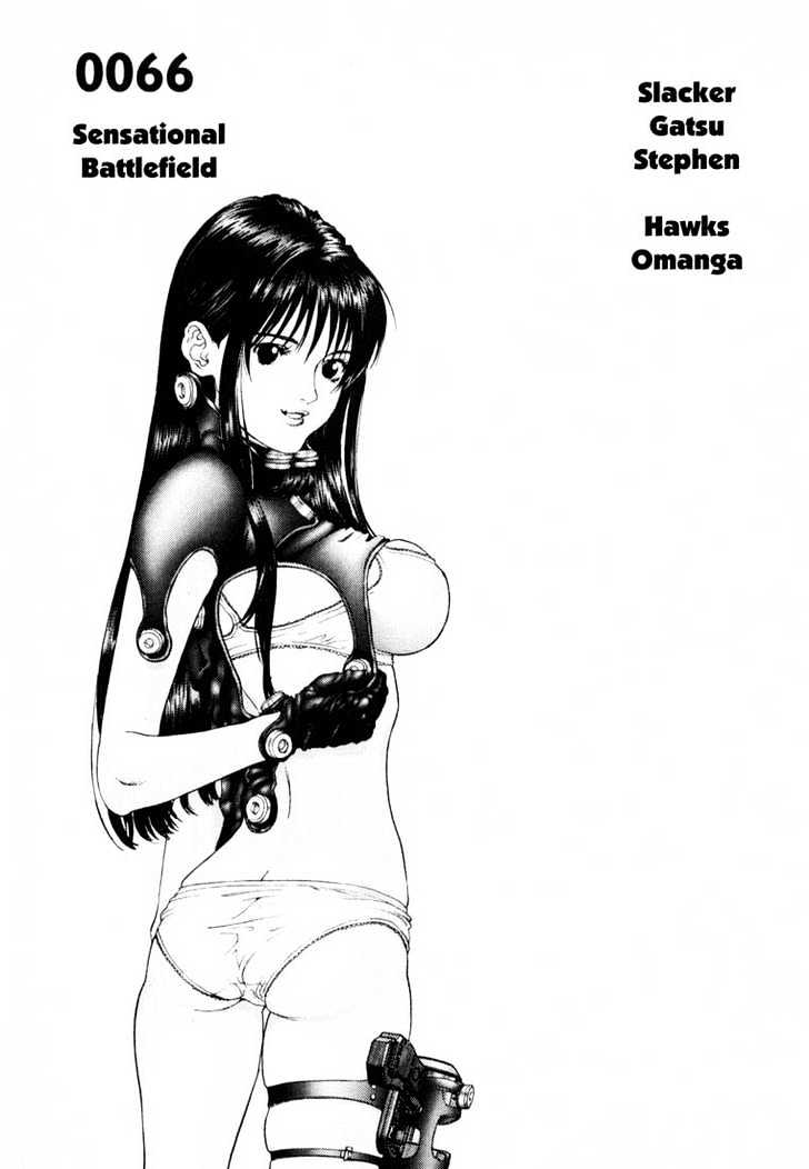 Read Gantz en Manga Online