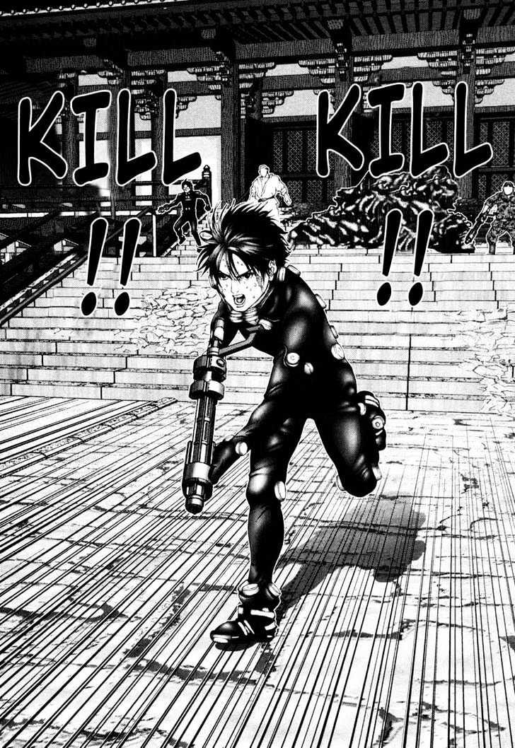Read Gantz en Manga Online