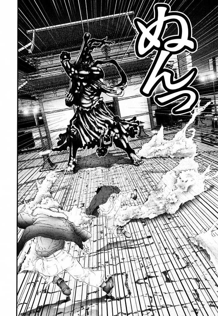 Read Gantz en Manga Online