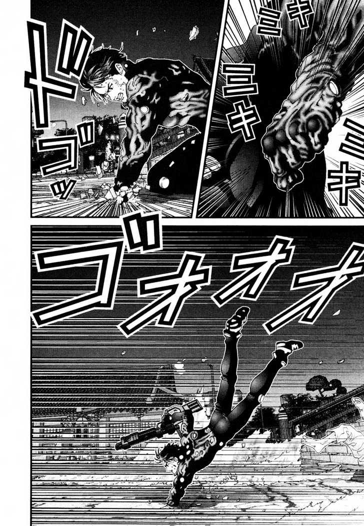 Read Gantz en Manga Online