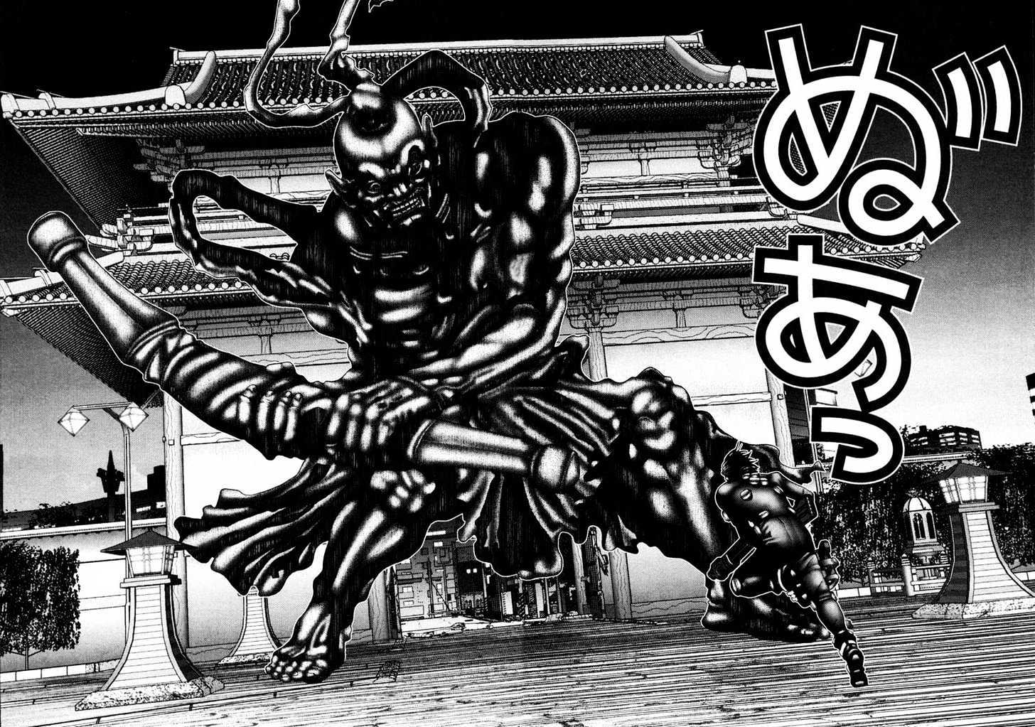 Read Gantz en Manga Online