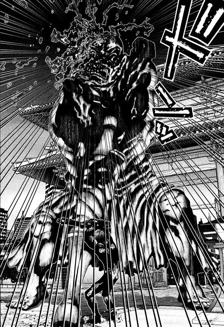 Read Gantz en Manga Online