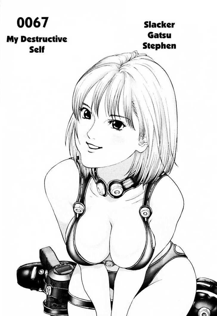 Read Gantz en Manga Online