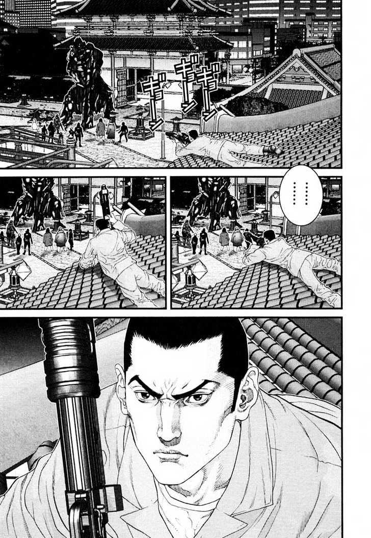 Read Gantz en Manga Online