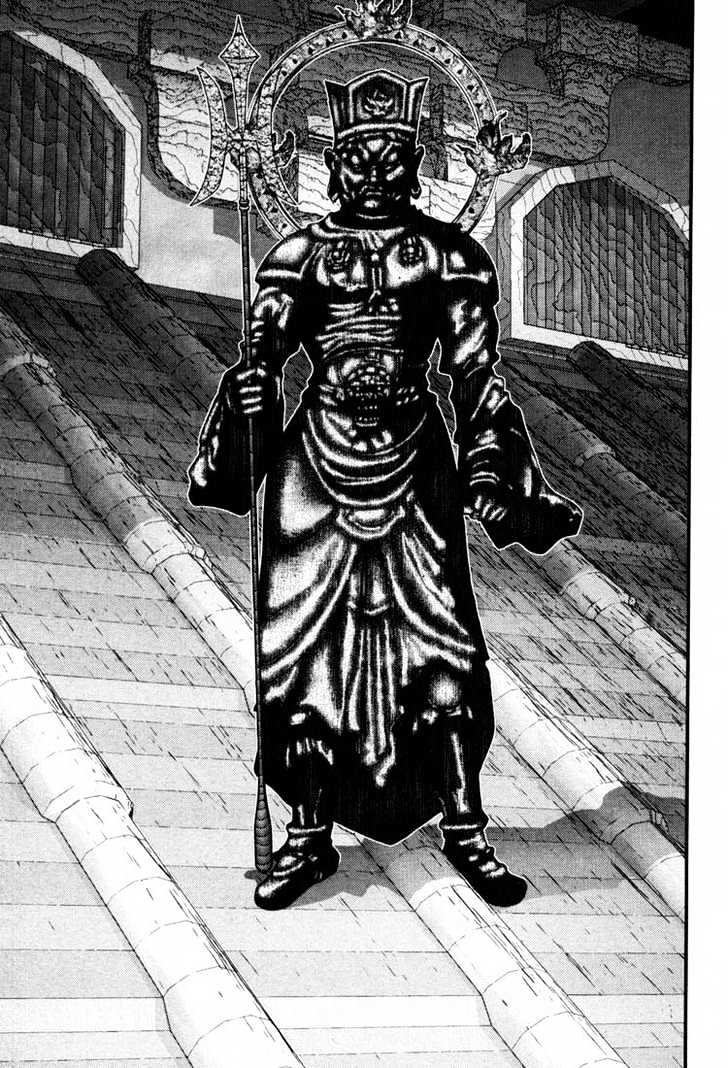 Read Gantz en Manga Online
