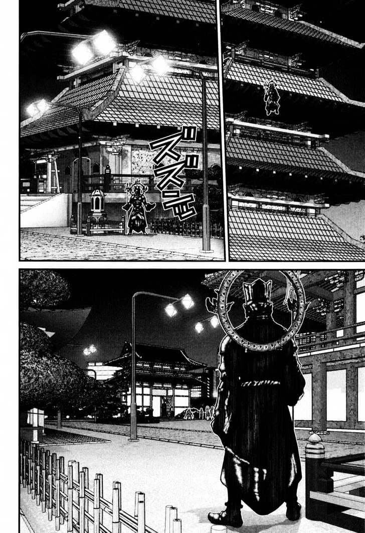 Read Gantz en Manga Online