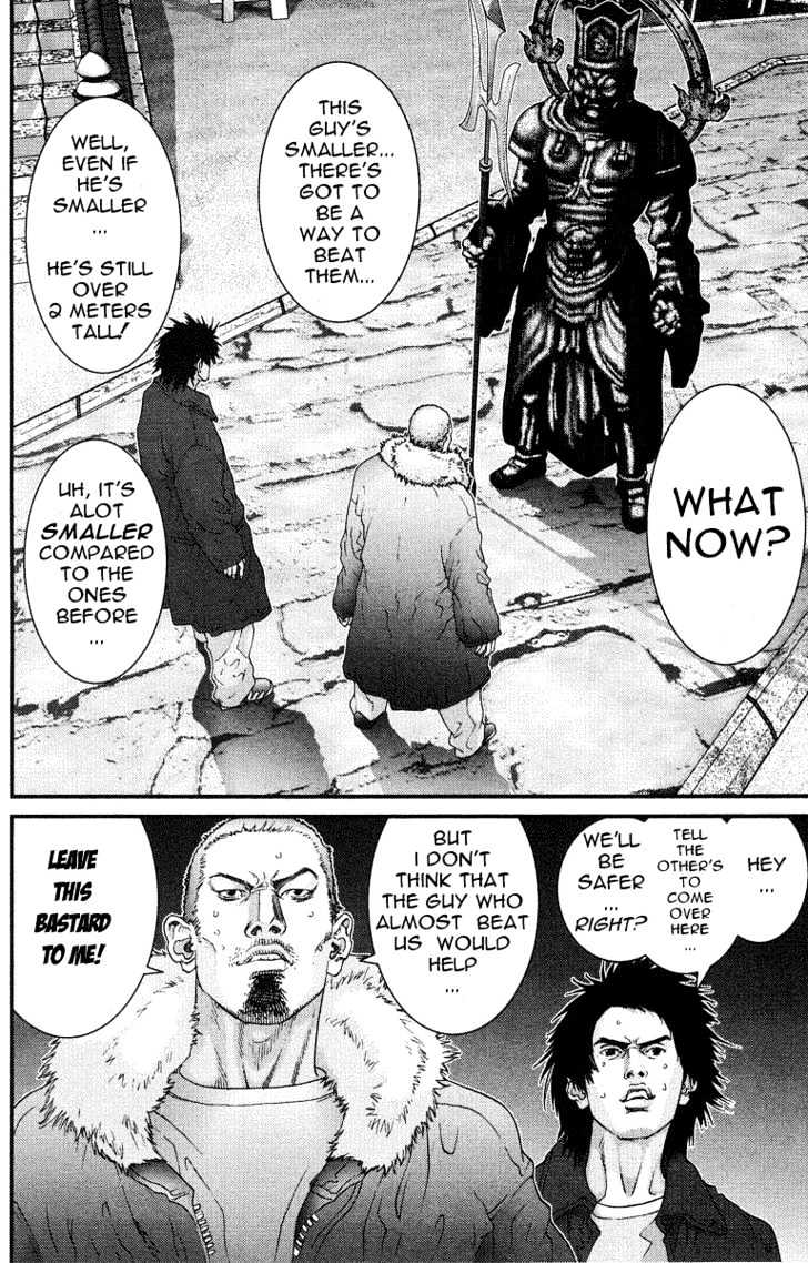 Read Gantz en Manga Online